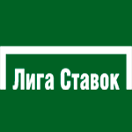 Лига ставок