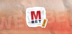 Правила Марафон