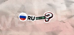 Как изменить язык в 1xBet