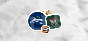 Чьим спонсором выступает БК Винлайн