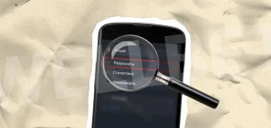 Как узнать результаты в Балтбет