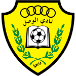 Al Wasl